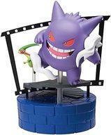 Pokemon Center releases Midnight Agent -the cinema