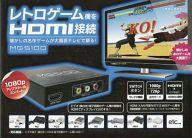 Juegos retro  RETRO GAME TO HDMI CONVERTER MG5100 MG5100