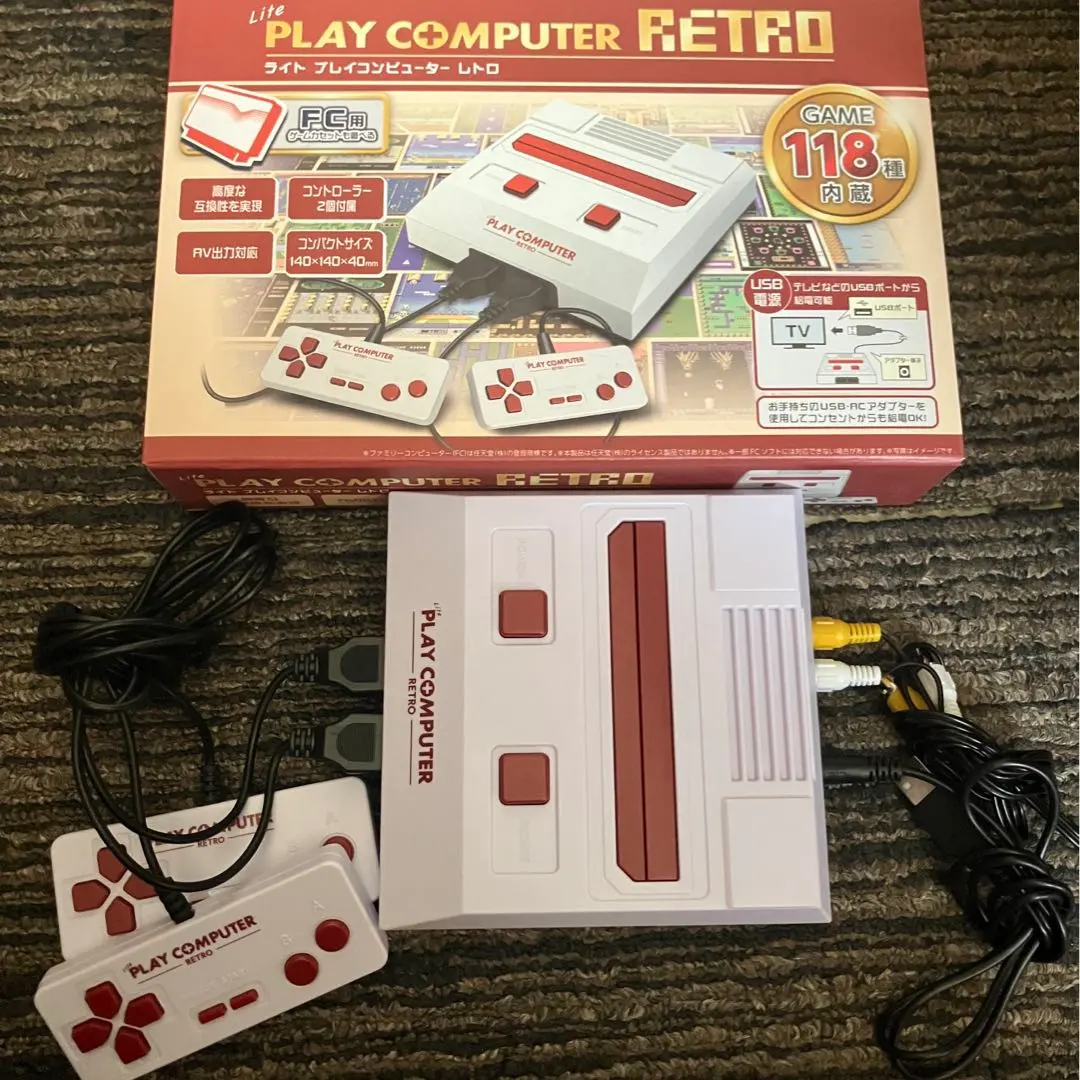 【美品】ライトプレイコンピューター　レトロ ゲーム　ファミコン互換機
