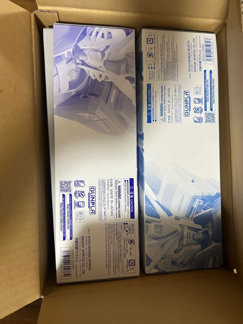 RG デスティニーガンダム ストライクフリーダムガンダム チタニウムフィニッシュ