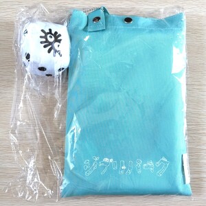 Merchandising exclusivo del Museo Studio Ghibli 