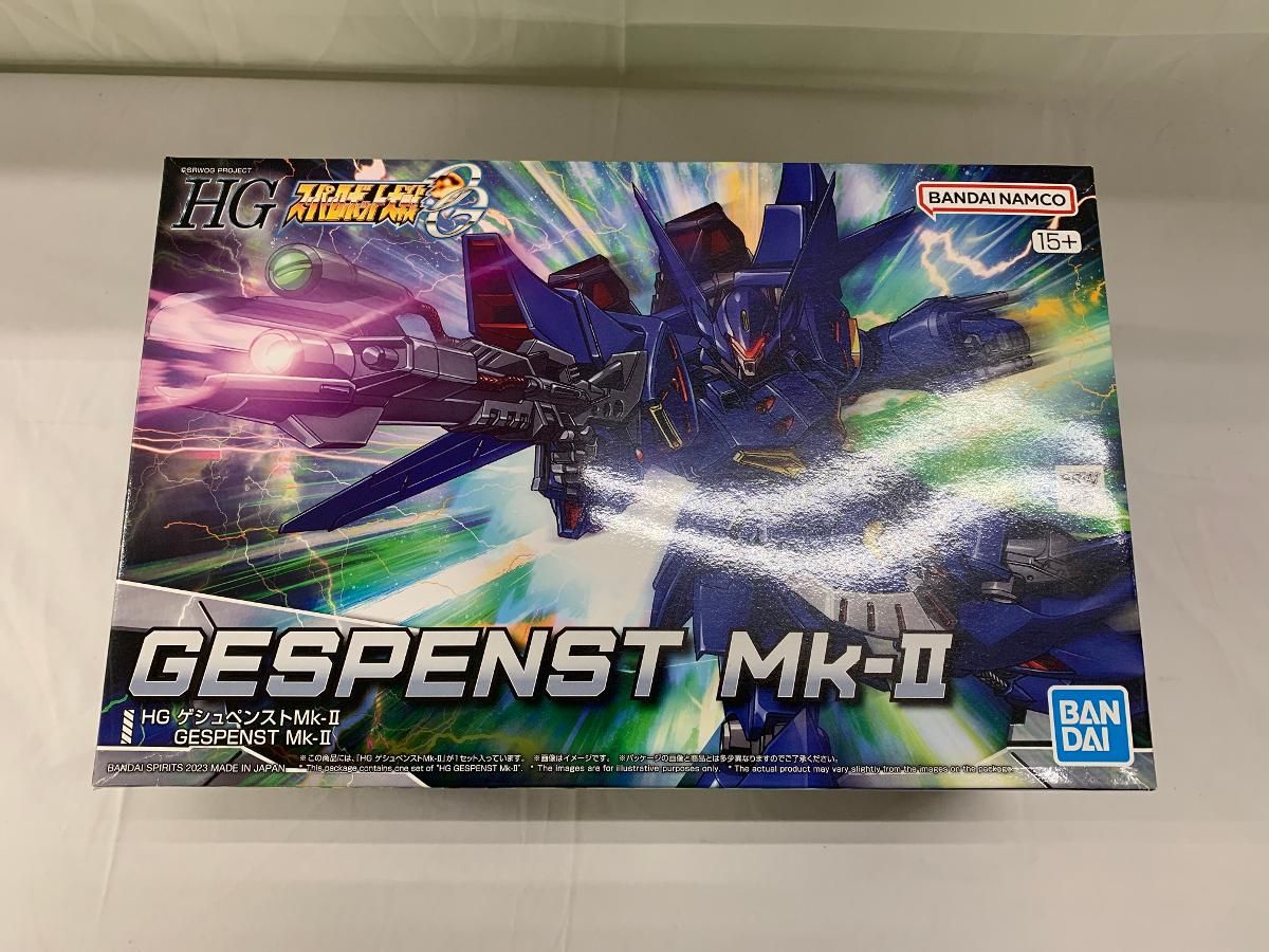 【未開封】ＨＧ ゲシュペンストＭｋ－ＩＩ スーパーロボット大戦 OG プレミアムバンダイ限定