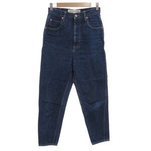 Japanese Selvedge Denim Shinzone CARROT DENIM 34