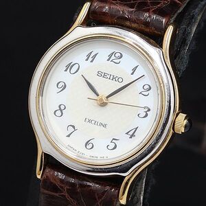 Relojes  2J31-0A50 QZ OSW 2000000 NSK