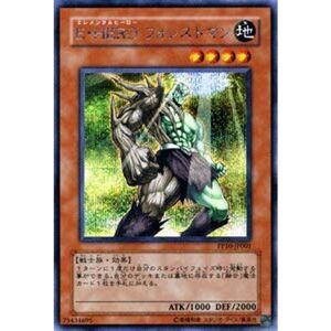 Cartas Yu-Gi-Oh!  EHERO PP10 YuGiOh 