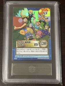 Juego de cartas One Piece de Japón ARS10 S108 Vol.5