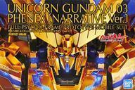 Premium Bandai 160 PG RX-0 3 Ver.