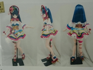 Used Hatsune Miku Dollfie Dream GINGER TEA C3 201760cm ! UR