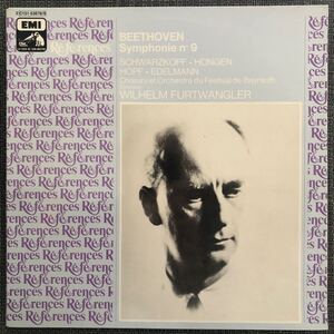 Japanese Vintage Vinyl Records LP BEETHOVEN Symphonie n9 C151-536789 2
