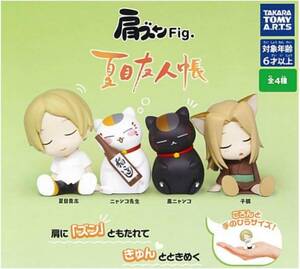 Natsume's Book of Friends Fig. 4