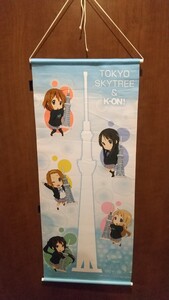 K-On! !K-ON!