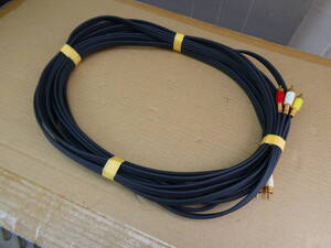 Equipos de audio RCA 10 240418888