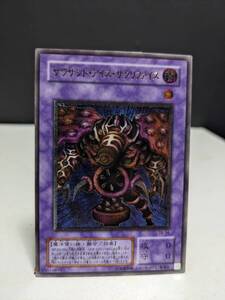 Cartas Yu-Gi-Oh!  TB-34 