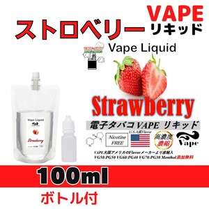 Bape 100ml