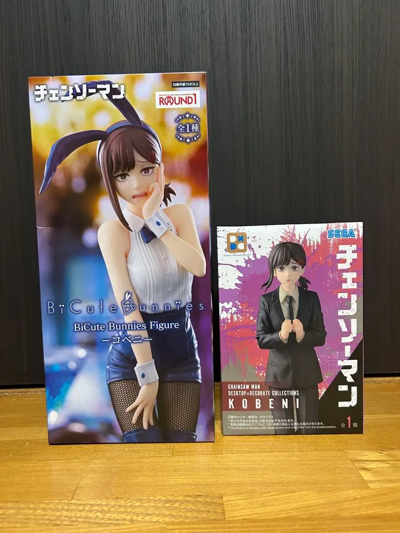 チェンソーマン コベニ フィギュア2体セット ラウンドワン限定