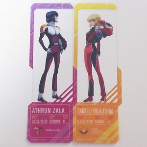 Mobile Suit Gundam SEED 2 SEED FREEDOM 2