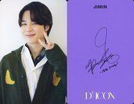 Productos BTS () Jimin()Dicon PHOTOCARD101 BTS