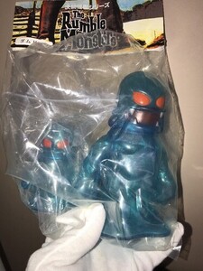 Japanese Sofubi Figures 2004 HD-YL Rumble Monsters Damnedron 6