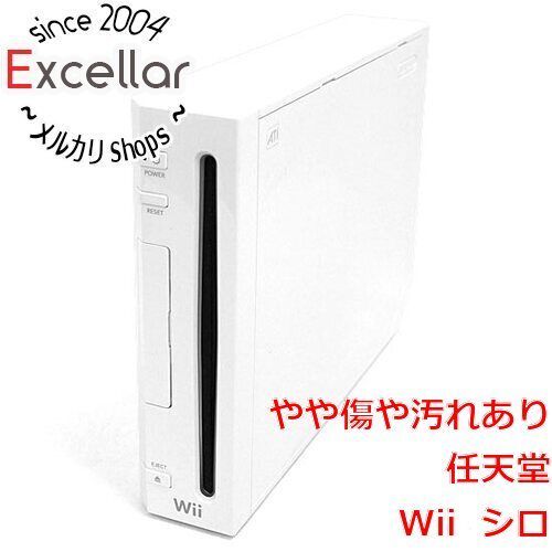 [bn:17] 任天堂　家庭用ゲーム機 Wii [ウィー]　本体のみ