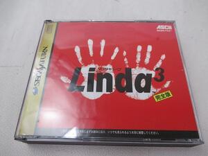 Used Japanese Sega Saturn Games LINDA3