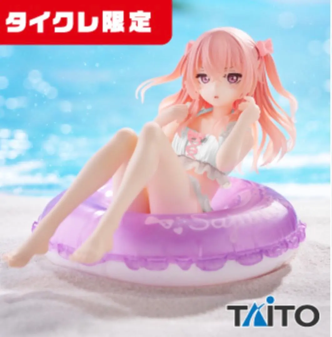 その着せ替え人形は恋をする 乾紗寿叶　Aqua Float タイクレ限定