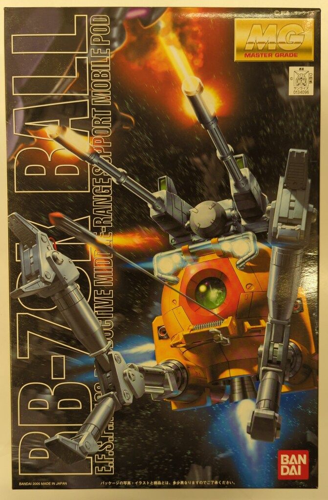 バンダイ MG 1/100 機動戦士ガンダム 第08MS小隊 ボール(第08MS小隊版)
