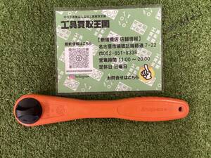Japanese Woodworking Tools 0Snapon CFS949A IT15V4GDLVGI