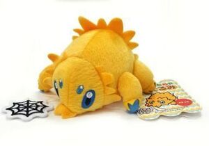 Exclusive Pokémon Center Plushies 