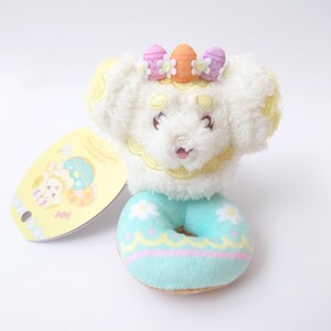 Pokemon Center releases Pokmon Yum Yum Easter