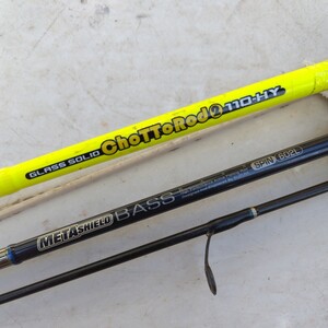 Equipamiento de pesca JDM 2P602L CHOTTO ROD-HY GLASS SOLID 2()