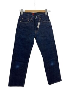 Denim japonés raw con orillo RESOLUTE71027IDG