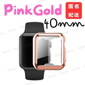 Watches Series6 5 4 TPU 40mm SeriesSE