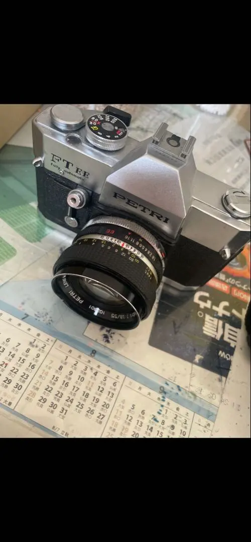 PENTAX ME 一眼レフカメラ SMC PENTAX-M 50mm