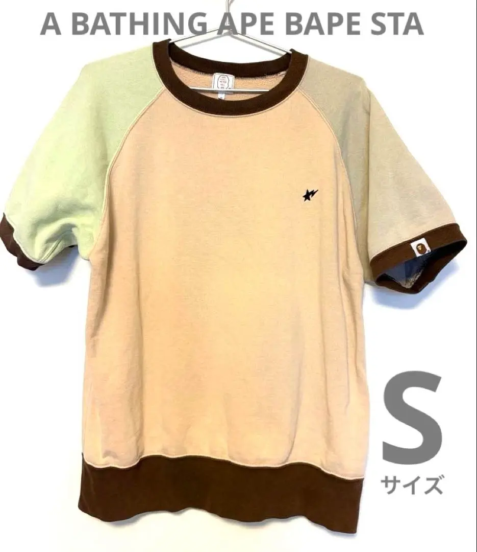 初期 エイプ ベイプスタ リンガー スウェット S