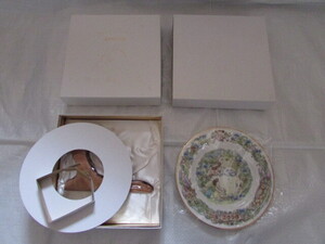 Studio Ghibli Museum Exclusive Merch 2006 Noritake