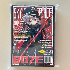 Ys3g 閃刀姫－ロゼ 60枚 遊戯王 カードスリーブ プロテクター 【日々の杜】