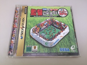 Used Japanese Sega Saturn Games A!