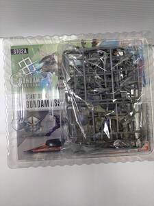 Gundam Gunpla kits grades TCGST02 Wings of Advance １