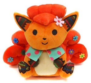 Lanzamientos de Pokémon Center  pokemon chiku-chiku sewing 