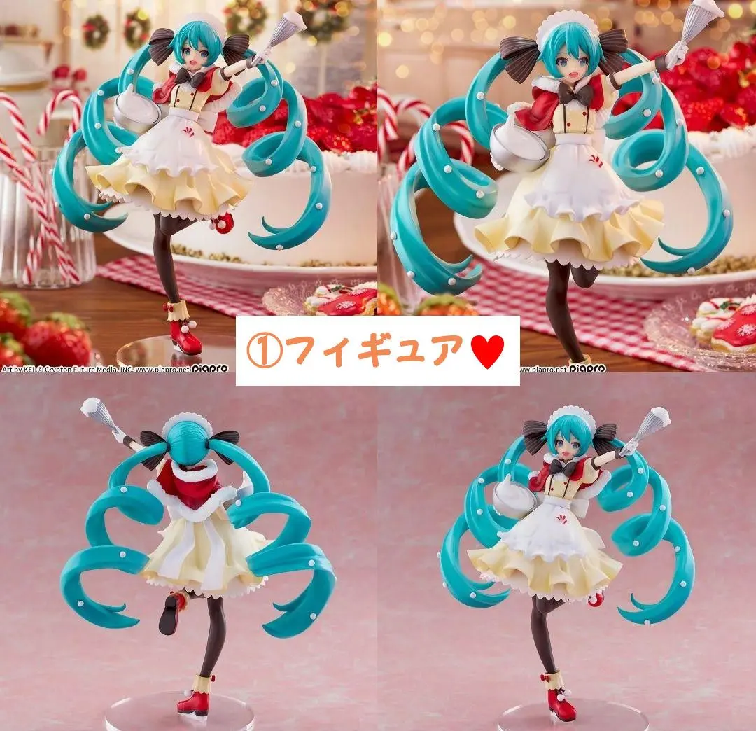 初音ミククリスマス2025限定フィギュア&ブランケットかわいいレア非売