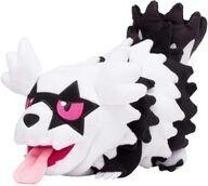 Exclusive Pokémon Center Plushies 