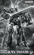 Premium Bandai DXROBO UNIVERSE