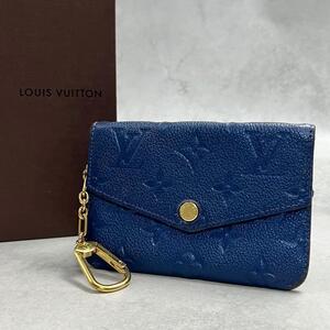 Louis Vuitton Louis Vuitton A43