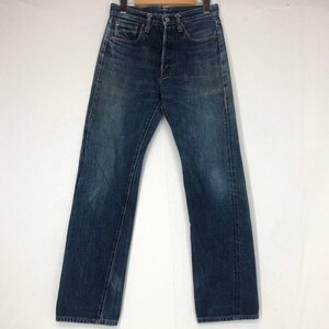Japanese Raw Selvedge Denim DENIME SIZE: W27 MH632025092315