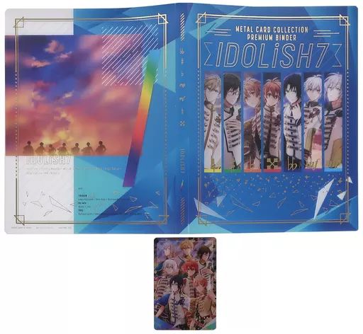 【中古】サプライ アイドリッシュセブン メタルカードコレクション IDOLiSH7 ver.プレミアムバインダー プレミアムバンダイ限定