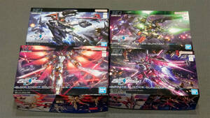 Gundam Gunpla kits grades SEED FREEDOM 4 HG 1144