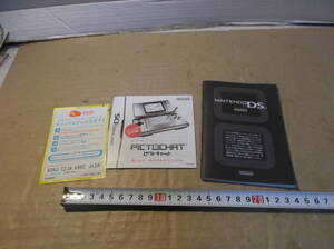 Game Consoles DS ３