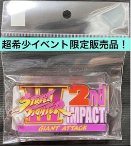 Figuras y juguetes 3 III CAPCOM