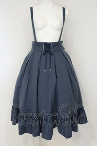 Amavel Clothing Online Japan Amavel Classical Doll O-26-09-16-046-CA-SK-I G-OS