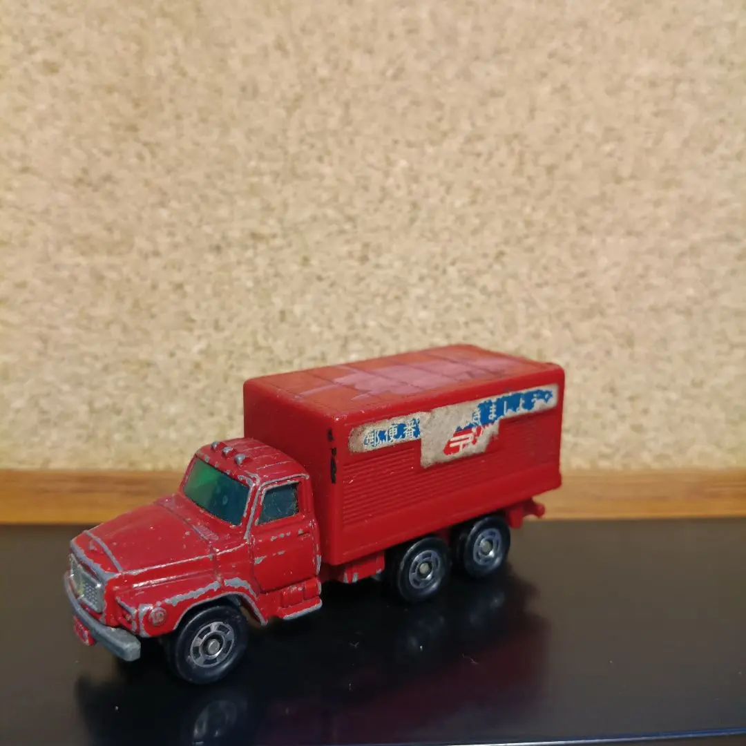 日本製 トミカ No.20 日産ディーゼル 郵便車 黒箱トミカ ジャンクトミカ